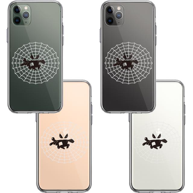 iPhone11pro ケース クリア映画パロディ 蜘蛛男 2 スマホケース 側面ソフト 背面ハード ハイブリッド 送料無料-1