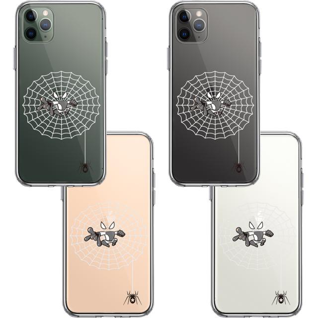iPhone11pro ケース クリア映画パロディ 蜘蛛男 スマホケース 側面ソフト 背面ハード ハイブリッド 送料無料-1