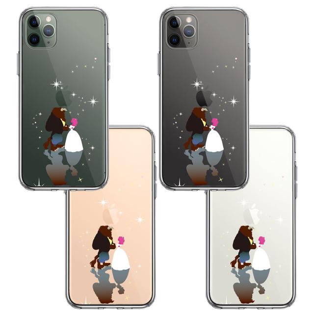 iPhone11pro ケース クリアジャケット 美女と野獣 スマホケース 側面ソフト 背面ハード ハイブリッド 送料無料-1