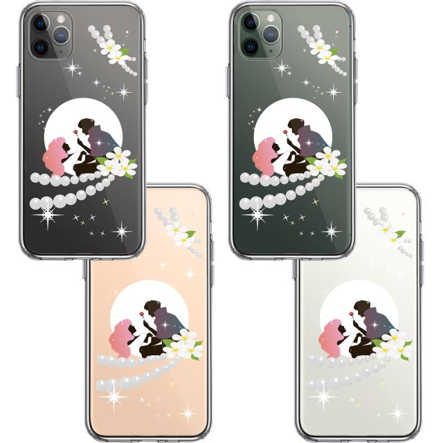 iPhone11pro ケース クリア眠れる森の美女 1 スマホケース 側面ソフト 背面ハード ハイブリッド 送料無料-1
