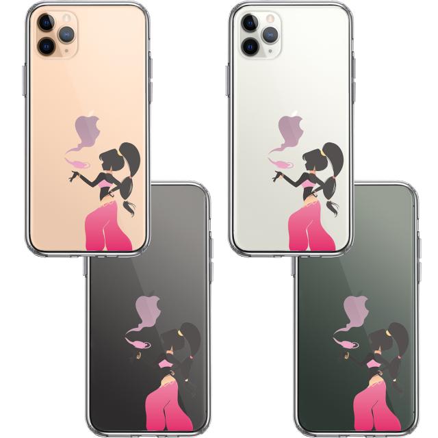 iPhone11pro ケース クリアアラジン ピンク スマホケース 側面ソフト 背面ハード ハイブリッド 送料無料-1