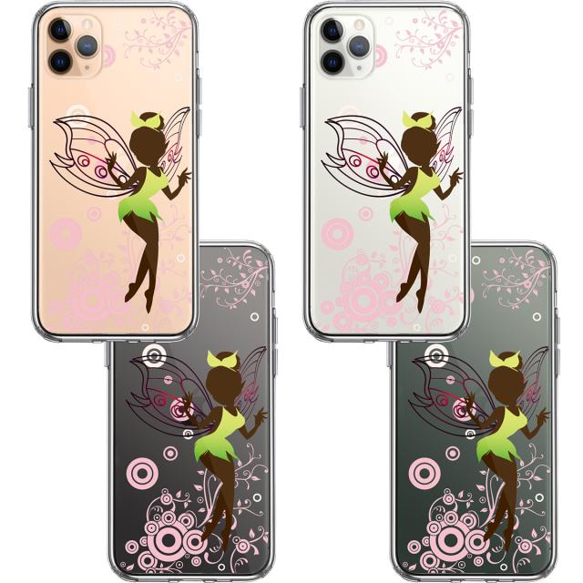 iPhone11pro ケース クリアピーターパン 妖精 1 スマホケース 側面ソフト 背面ハード ハイブリッド 送料無料-1