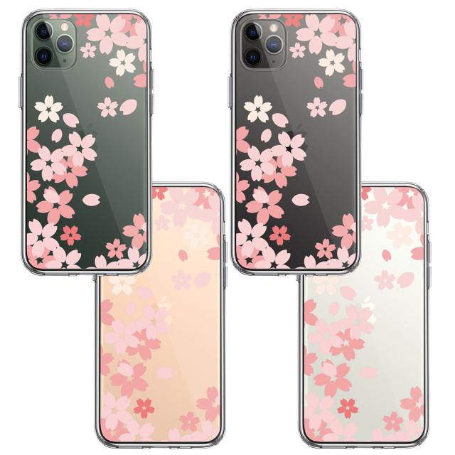 iPhone11pro ケース クリア桜 スマホケース 側面ソフト 背面ハード ハイブリッド 送料無料-1