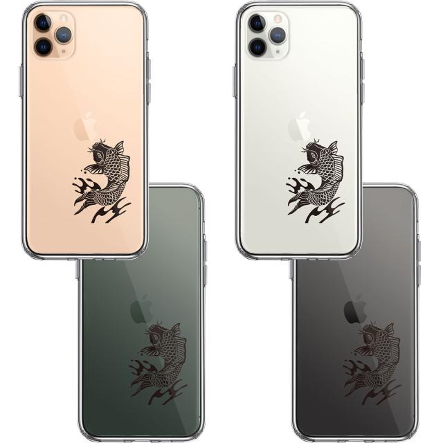 iPhone11pro ケース クリア黒鯉 スマホケース 側面ソフト 背面ハード ハイブリッド 送料無料-1