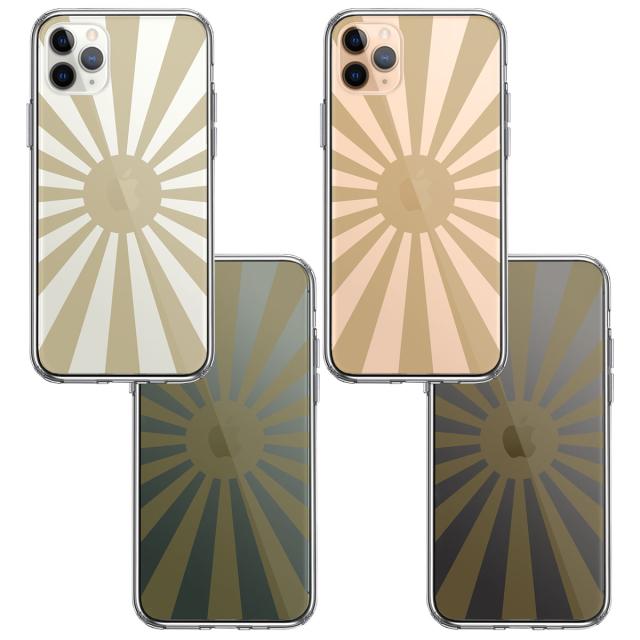iPhone11pro ケース クリア旭日旗 太陽 日本 スマホケース 側面ソフト 背面ハード ハイブリッド 送料無料-1