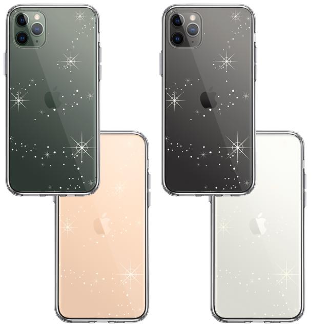 iPhone11pro ケース クリア天の川 スマホケース 側面ソフト 背面ハード ハイブリッド 送料無料-1