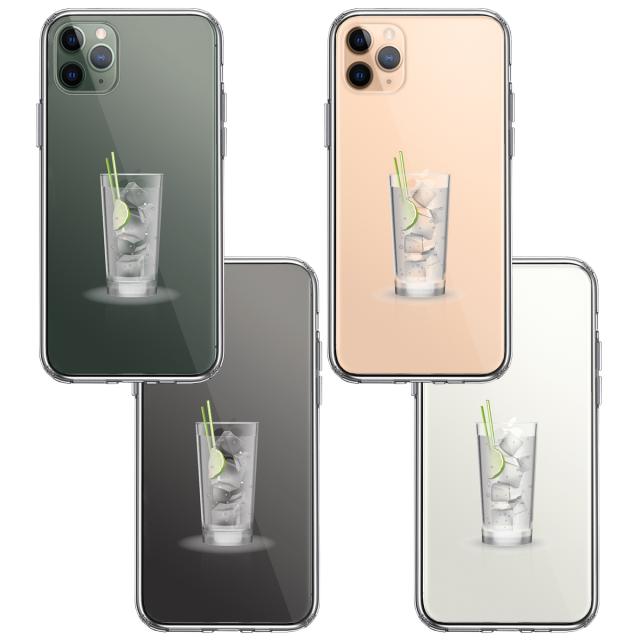 iPhone11pro ケース クリアapple リンゴ カクテル スマホケース 側面ソフト 背面ハード ハイブリッド 送料無料-1