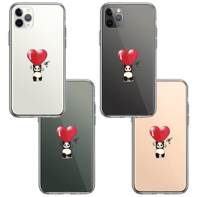 iPhone11pro ケース クリアパンダ ハート 重量挙げ 努力感 スマホケース 側面ソフト 背面ハード ハイブリッド 送料無料-1