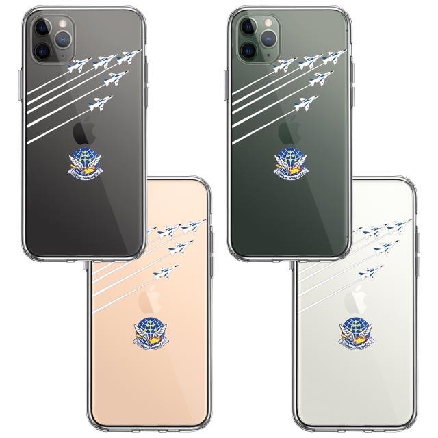 iPhone11pro ケース クリアブルーインパルス スマホケース 側面ソフト 背面ハード ハイブリッド 送料無料-1
