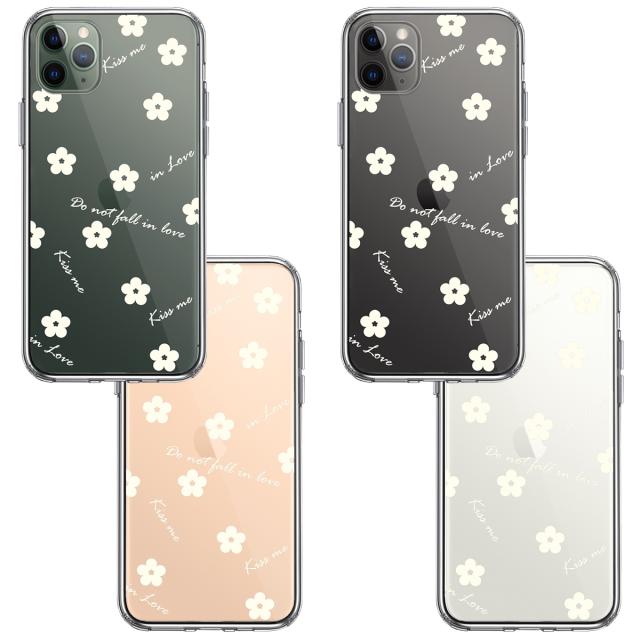 iPhone11pro ケース クリアフラワー ライトイエロー スマホケース 側面ソフト 背面ハード ハイブリッド 送料無料-1