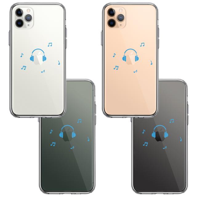 iPhone11pro ケース クリア音楽 music ヘッドフォン ブルー スマホケース 側面ソフト 背面ハード ハイブリッド 送料無料-1
