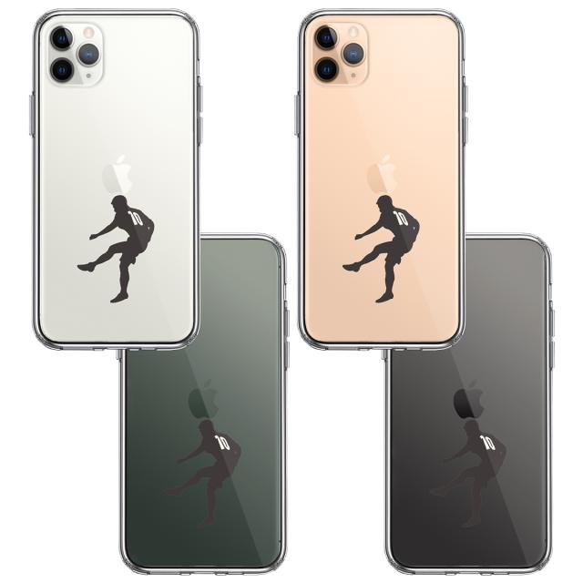 iPhone11pro ケース クリアサッカー FW ストライカー スマホケース 側面ソフト 背面ハード ハイブリッド 送料無料-1