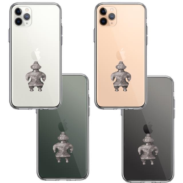iPhone11pro ケース クリア縄文 遮光器土偶 スマホケース 側面ソフト 背面ハード ハイブリッド 送料無料-1
