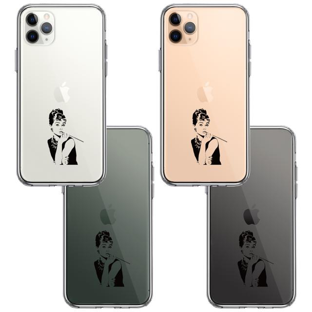 iPhone11pro ケース クリアオードリー ヘプバーン スマホケース 側面ソフト 背面ハード ハイブリッド 送料無料-1