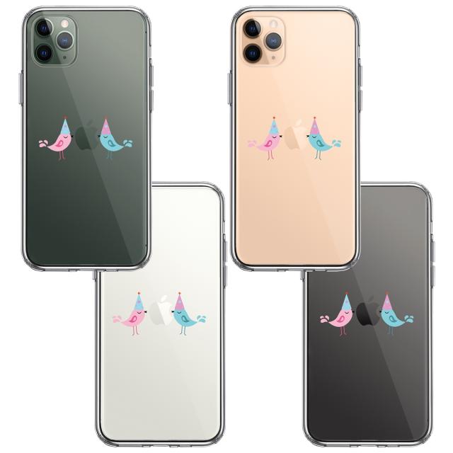 iPhone11pro ケース クリア可愛い 鳥 カップル スマホケース 側面ソフト 背面ハード ハイブリッド 送料無料-1