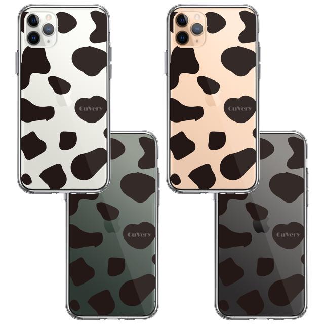 iPhone11pro ケース クリアアニマル柄 カウ 牛 スマホケース 側面ソフト 背面ハード ハイブリッド 送料無料-1