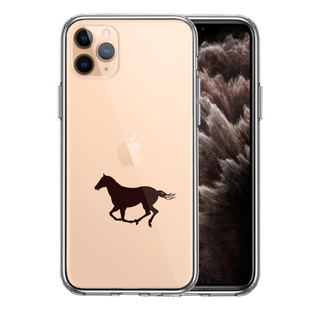 iPhone11pro ケース クリア 馬 サラブレット スマホケース 側面ソフト 背面ハード ハイブリッド 送料無料-0