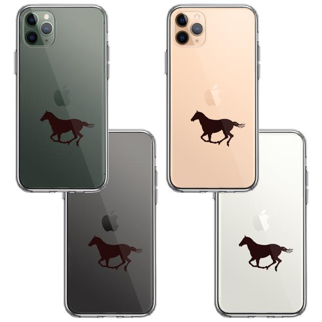 iPhone11pro ケース クリア 馬 サラブレット スマホケース 側面ソフト 背面ハード ハイブリッド 送料無料-1