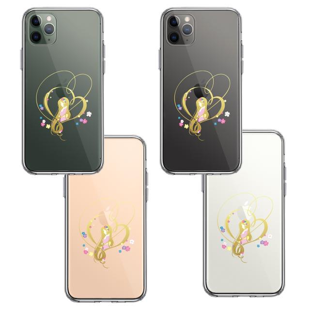 iPhone11pro ケース クリア ラプンツェル 花 スマホケース 側面ソフト 背面ハード ハイブリッド 送料無料-1