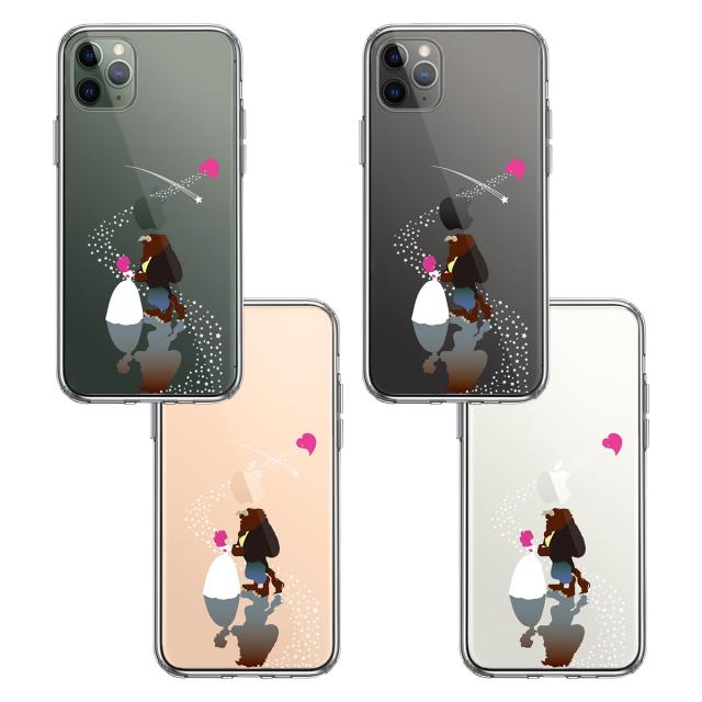 iPhone11pro ケース クリア 美女と野獣 星 の 祝福 スマホケース 側面ソフト 背面ハード ハイブリッド 送料無料-1
