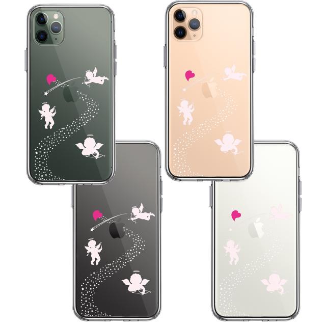 iPhone11pro ケース クリア 天の川 ハート エンジェル スマホケース 側面ソフト 背面ハード ハイブリッド 送料無料-1