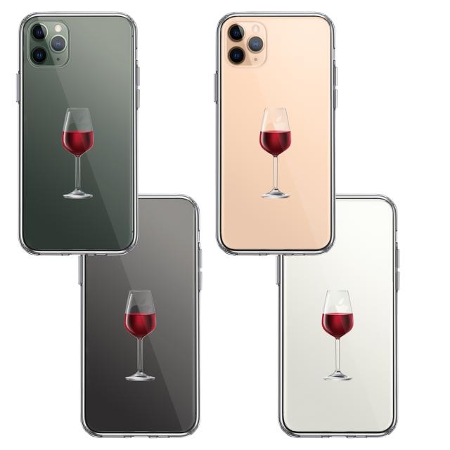 iPhone11pro ケース クリア 赤ワイン スマホケース 側面ソフト 背面ハード ハイブリッド 送料無料-1