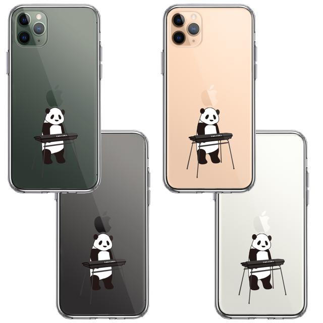 iPhone11pro ケース クリア キーボード パンダ スマホケース 側面ソフト 背面ハード ハイブリッド 送料無料-1