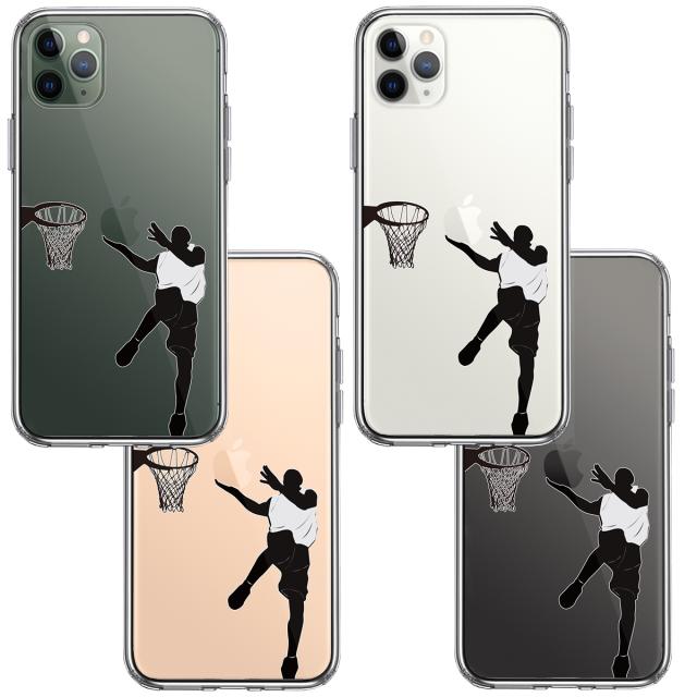 iPhone11pro ケース クリア レイアップシュート スマホケース 側面ソフト 背面ハード ハイブリッド 送料無料-1
