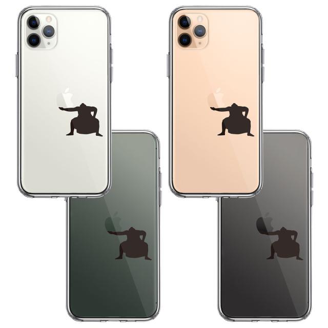 iPhone11pro ケース クリア おすもうさん 雲竜型 スマホケース 側面ソフト 背面ハード ハイブリッド 送料無料-1