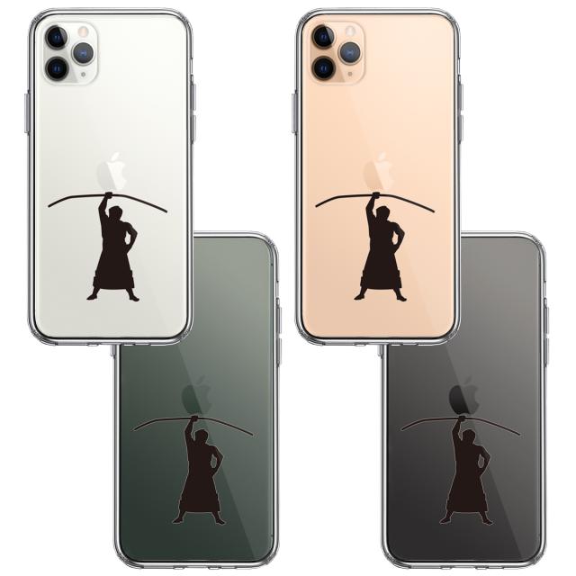 iPhone11pro ケース クリア おすもうさん 相撲 弓取り スマホケース 側面ソフト 背面ハード ハイブリッド 送料無料-1