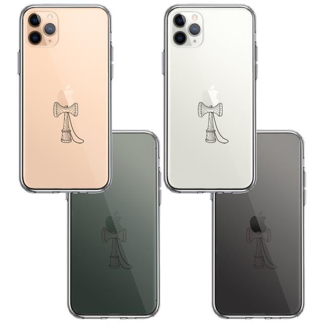 iPhone11pro ケース クリア けん玉 スマホケース 側面ソフト 背面ハード ハイブリッド 送料無料-1