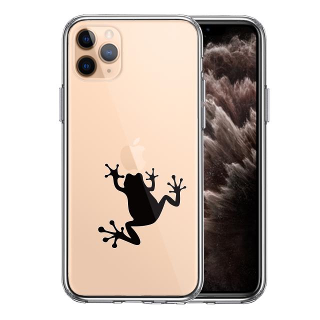 iPhone11pro ケース クリア カエル 蛙 スマホケース 側面ソフト 背面ハード ハイブリッド 送料無料-0