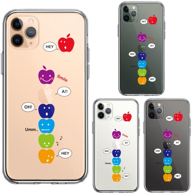 iPhone11pro ケース クリア APPLE FACE スマホケース 側面ソフト 背面ハード ハイブリッド 送料無料-1