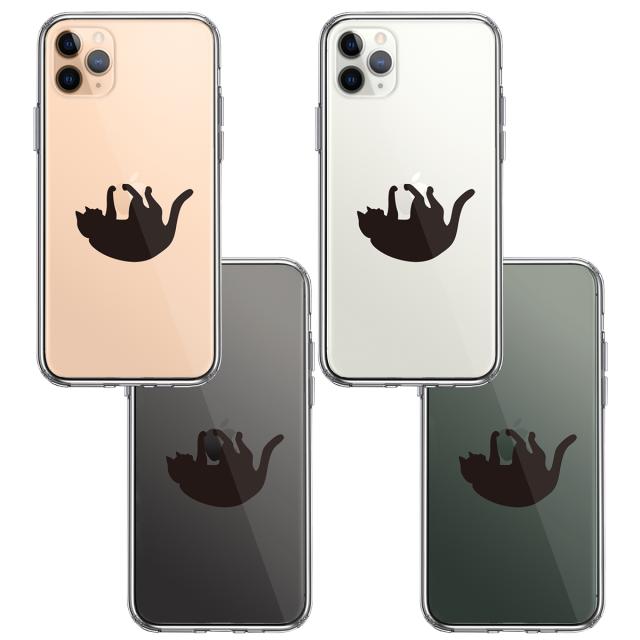 iPhone11pro ケース クリア ぶらさがりネコ スマホケース 側面ソフト 背面ハード ハイブリッド UA12773683-1263 送料無料-1