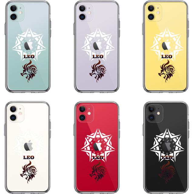 iPhone11 ケース クリア 獅子座 しし座 スマホケース 側面ソフト 背面ハード ハイブリッド 送料無料-1