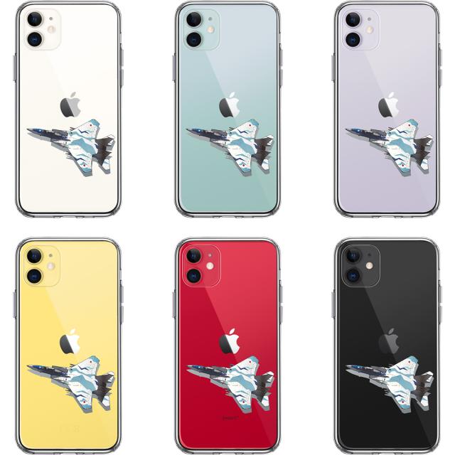 iPhone11 ケース クリア航空自衛隊 戦闘機 F-15J アグレッサー 4 スマホケース 側面ソフト 背面ハード ハイブリッド 送料無料-1