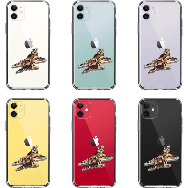 iPhone11 ケース クリア航空自衛隊 戦闘機 F-15J アグレッサー 3 スマホケース 側面ソフト 背面ハード ハイブリッド 送料無料-1