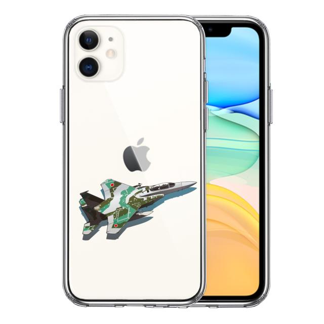 iPhone11 ケース クリア航空自衛隊 戦闘機 F-15J アグレッサー 2 スマホケース 側面ソフト 背面ハード ハイブリッド 送料無料-0