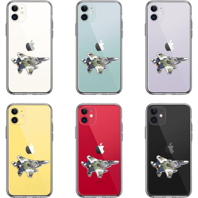 iPhone11 ケース クリア 航空自衛隊 F-15J アグレッサー スマホケース 側面ソフト 背面ハード ハイブリッド 送料無料-1