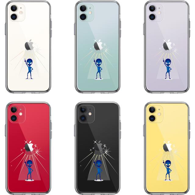 iPhone11 ケース クリア 宇宙人 ダンシング フィーバー ブルー スマホケース 側面ソフト 背面ハード ハイブ UA12773487-1313 送料無料-1