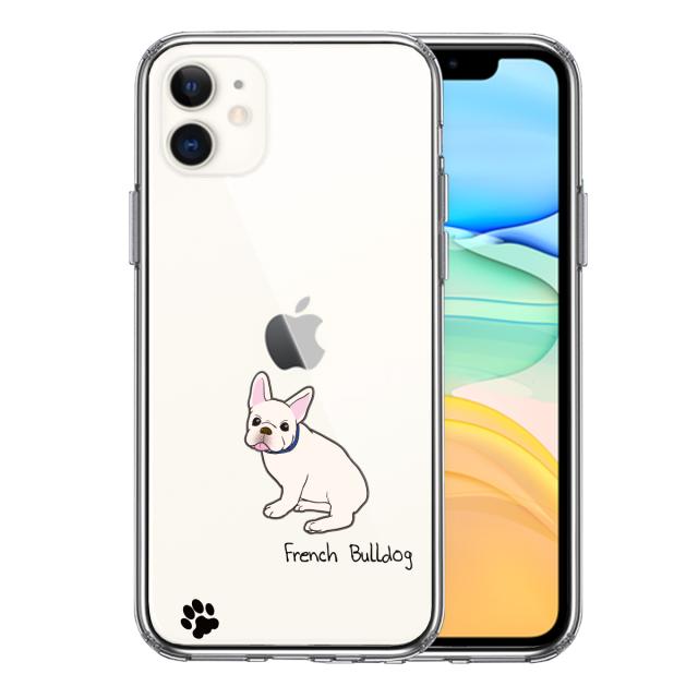 iPhone11 ケース クリア フレンチブルドック 2 スマホケース 側面ソフト 背面ハード ハイブリッド 送料無料-0
