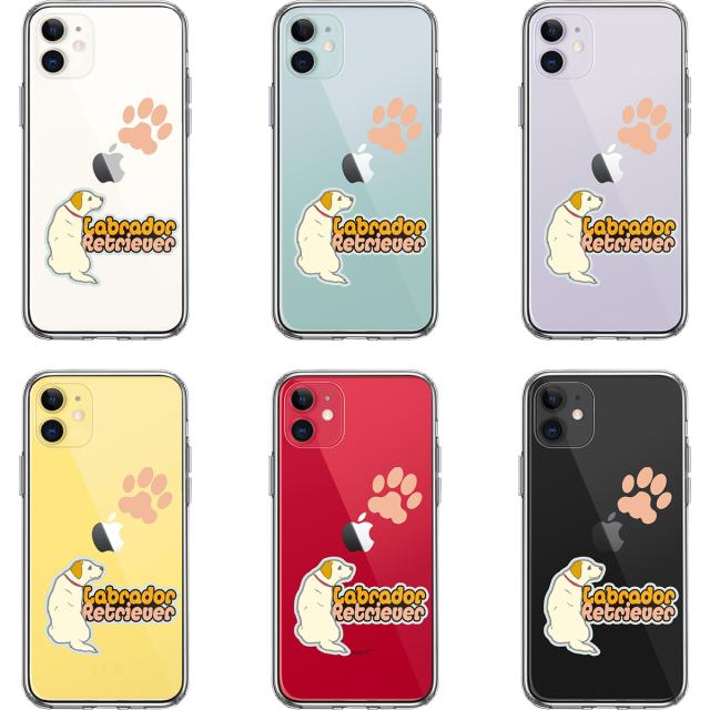 iPhone11 ケース クリア ラブラドールレトリバー 2 スマホケース 側面ソフト 背面ハード ハイブリッド 送料無料-1