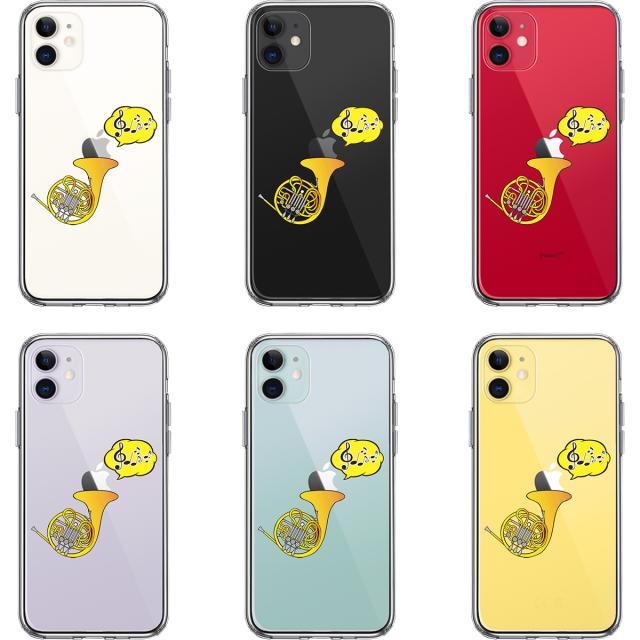 iPhone11 ケース クリア ホルン スマホケース 側面ソフト 背面ハード ハイブリッド 送料無料-1