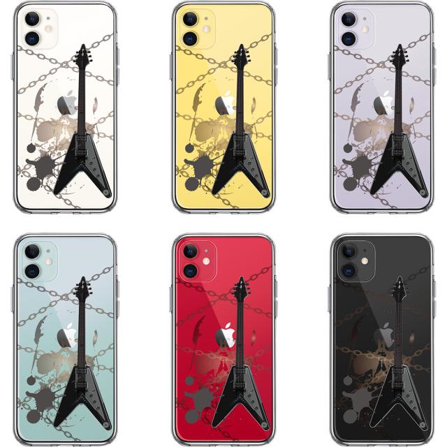iPhone11 ケース クリア エレキギター スカル スマホケース 側面ソフト 背面ハード ハイブリッド 送料無料-1