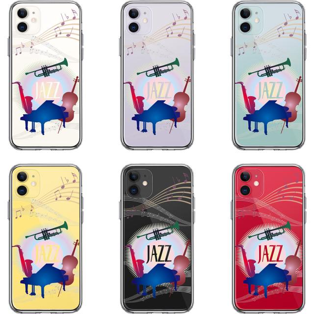 iPhone11 ケース クリア JAZZ 1 楽器 音符 スマホケース 側面ソフト 背面ハード ハイブリッド 送料無料-1