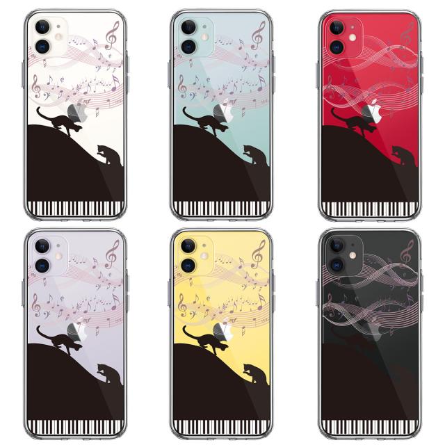 iPhone11 ケース クリア ピアノ シルエット猫 ブラック スマホケース 側面ソフト 背面ハード ハイブリッド 送料無料-1
