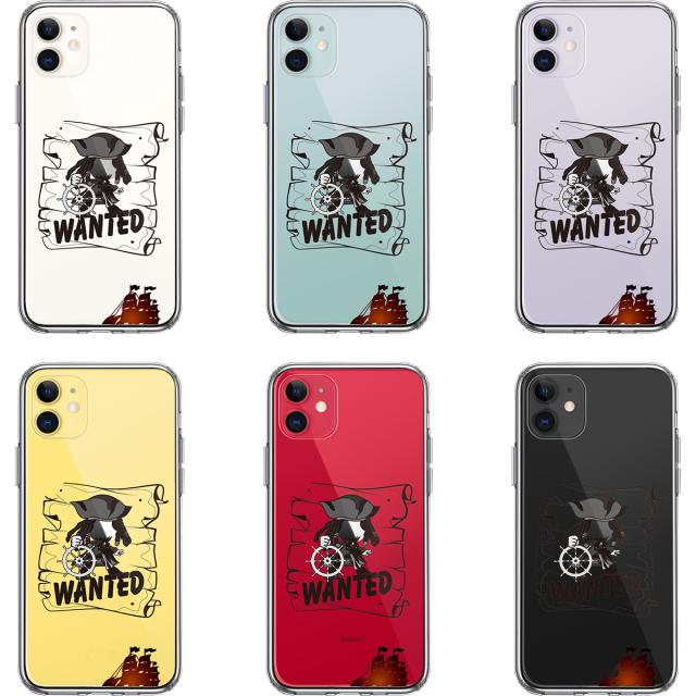 iPhone11 ケース クリア 海賊 帆船 スマホケース 側面ソフト 背面ハード ハイブリッド 送料無料-1