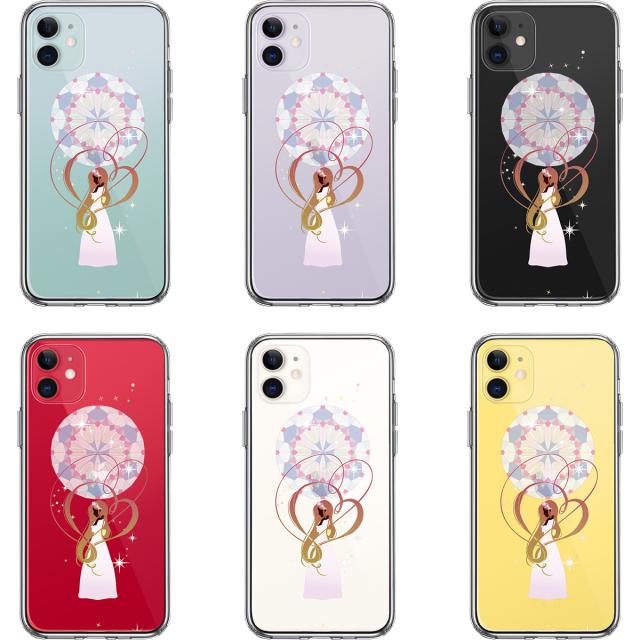 iPhone11 ケース クリア ラプンツェル 2 スマホケース 側面ソフト 背面ハード ハイブリッド 送料無料-1