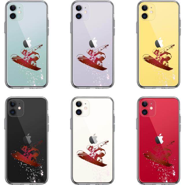 iPhone11 ケース クリア スノーボード 女子 スマホケース 側面ソフト 背面ハード ハイブリッド 送料無料-1