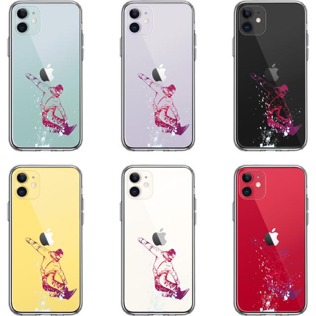 iPhone11 ケース クリア スノーボードフリースタイル スマホケース 側面ソフト 背面ハード ハイブリッド 送料無料-1